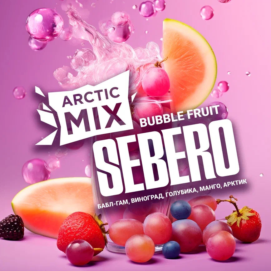 SEBERO Hookah Shisha - ARCTIC MIX Bubble Fruit 100g - Prestige Hookah