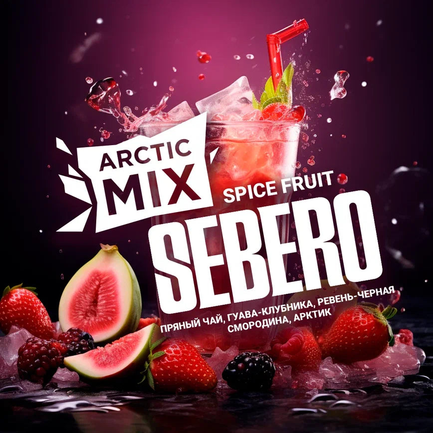 SEBERO Hookah Shisha - ARCTIC MIX Spice Fruit 100g - Prestige Hookah
