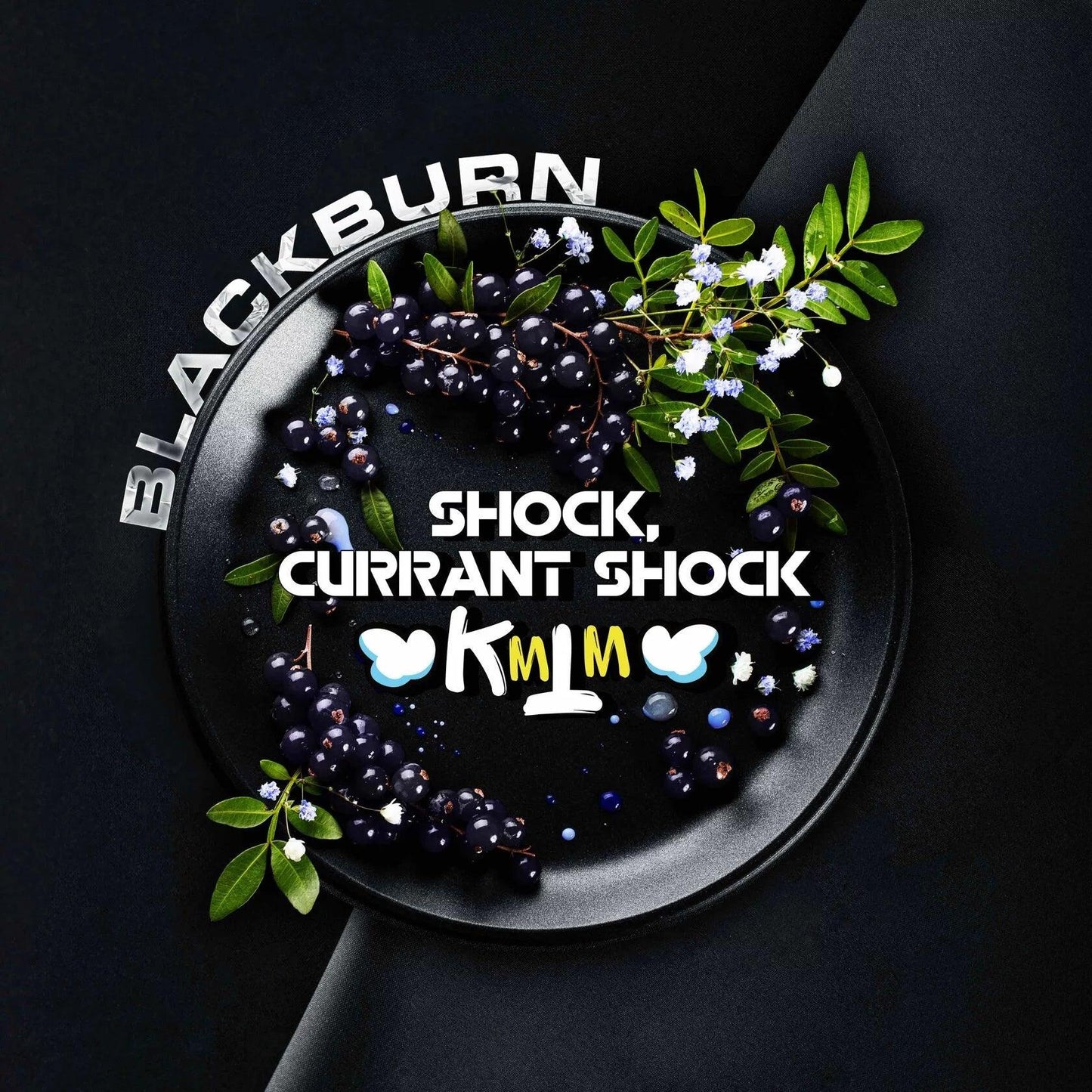 Black Burn SHOCK CURRANT SHOCK Hookah Shisha - 100gr - Prestige Hookah