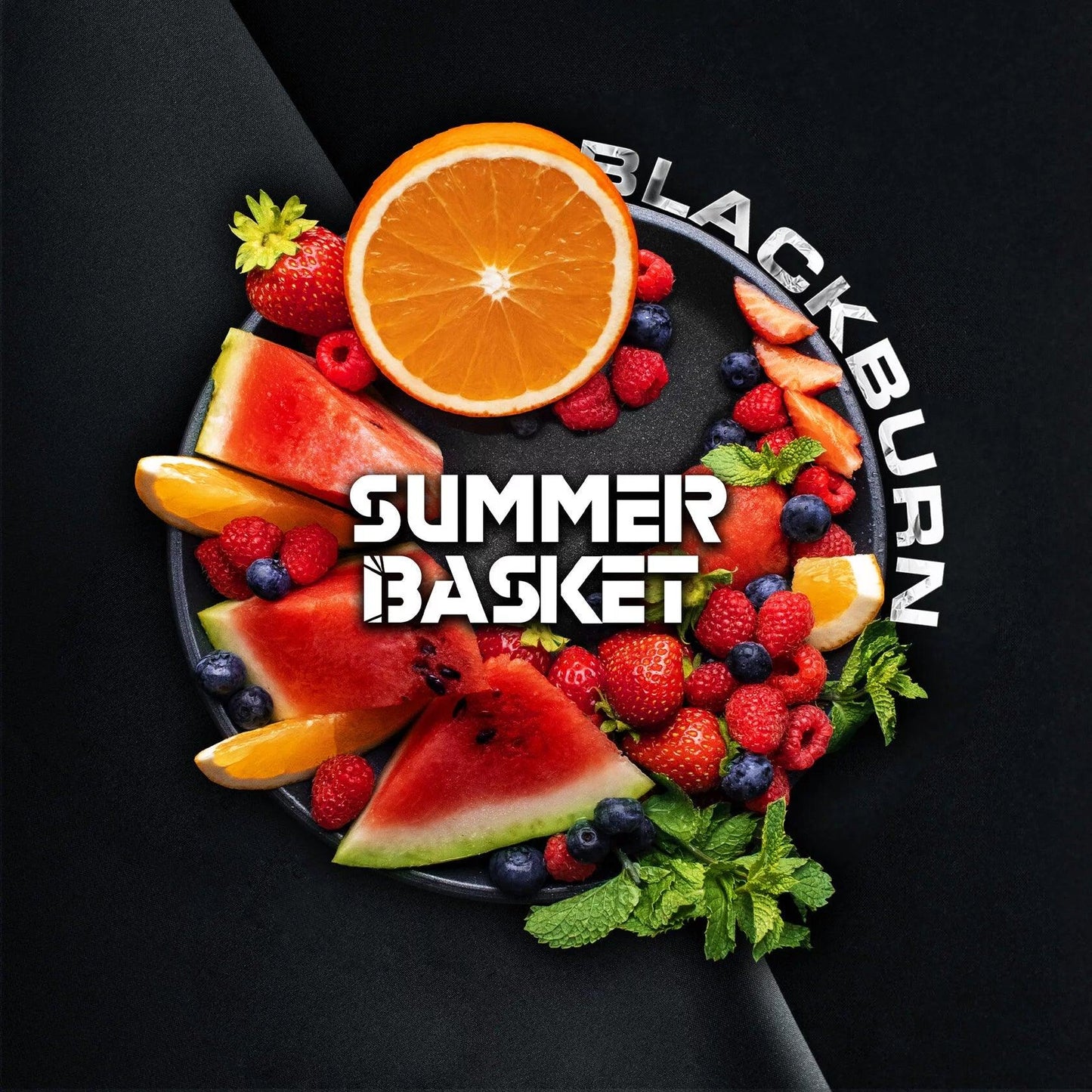 Black Burn SUMMER BASKET Hookah Shisha -100gr - Prestige Hookah