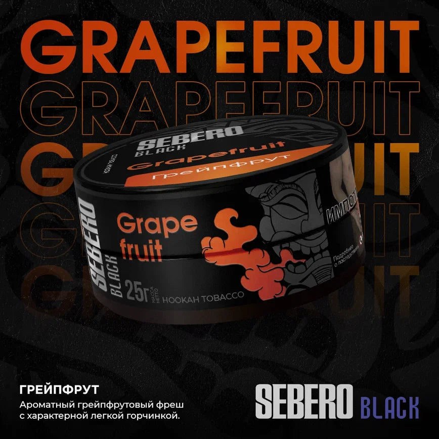 SEBERO Hookah Shisha - BLACK Grapefruit 100g - Prestige Hookah