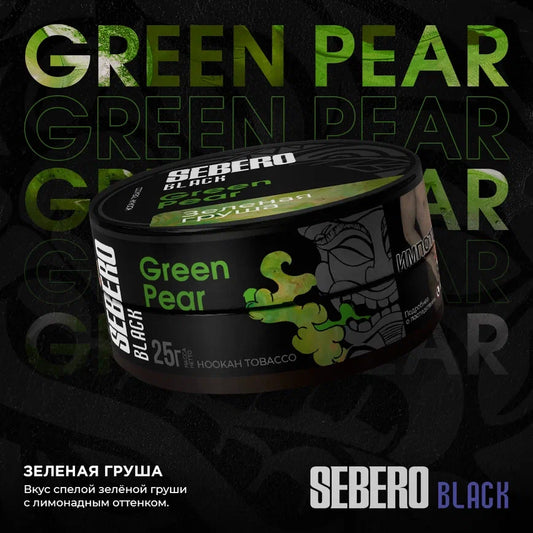 SEBERO Hookah Shisha - BLACK Green Pear 100g - Prestige Hookah