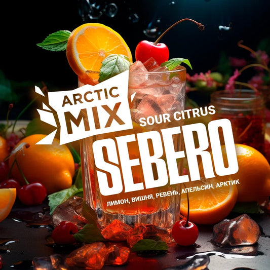SEBERO Hookah Shisha - ARCTIC MIX Sour Citrus 100g - Prestige Hookah