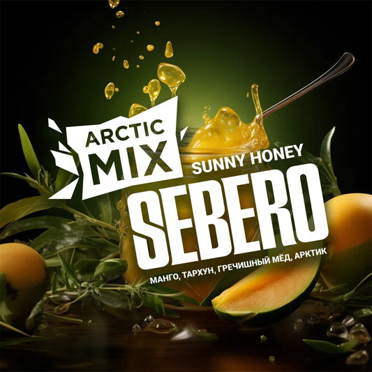 SEBERO Hookah Shisha - ARCTIC MIX Sunny Honey 100g - Prestige Hookah