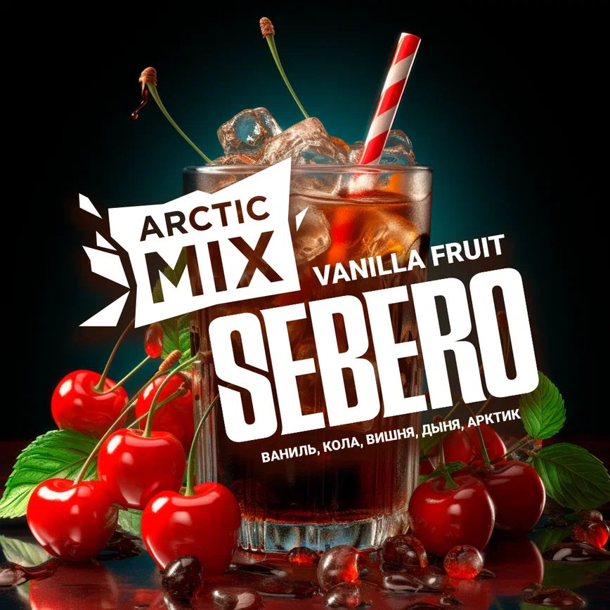 SEBERO Hookah Shisha - ARCTIC MIX Vanilla Fruit 100g - Prestige Hookah