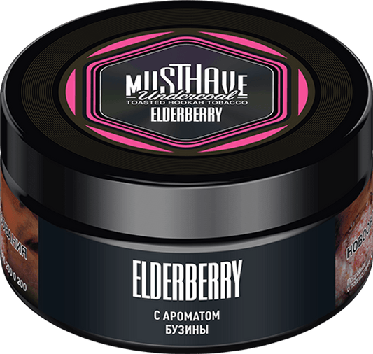 Must Have ELDERBERRY Hookah Shisha 125g - Prestige Hookah